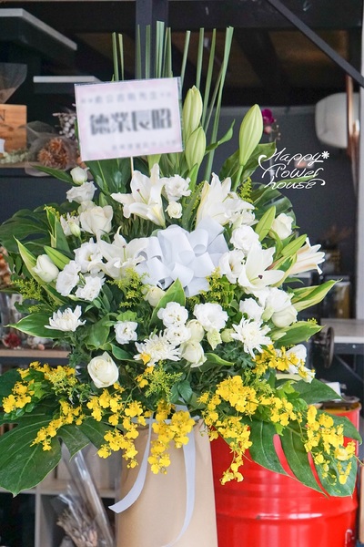 追思高架花籃 桃園中壢花店 花居樂花坊 03 425 0555桃園花店 中壢花店 南崁花店 八德花店 楊梅花店 元智大學